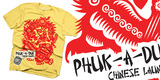 Phuck-a-Duk