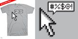 The Curser [printed at shirt.woot]