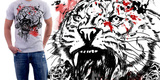 Make it Roar