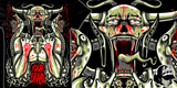 the suffering-FOR SALE