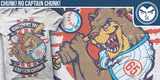 CHUNK! NO CAPTAIN CHUNK! - Grizzly Baseball