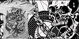 HOLY MOUNTAIN- Snakefist style