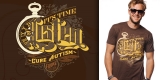  Its Time To Listen - Sevenly