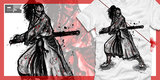 Bloody Samurai