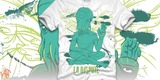 La Dispute - Kthulu